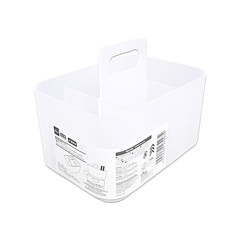 Stackable Storage Box with Handle 4.21in x 5.98in x 4.72in