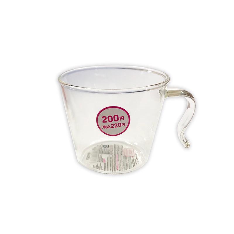 Stacking Heat Resistant Glass Mug Cup with Handle 350ml