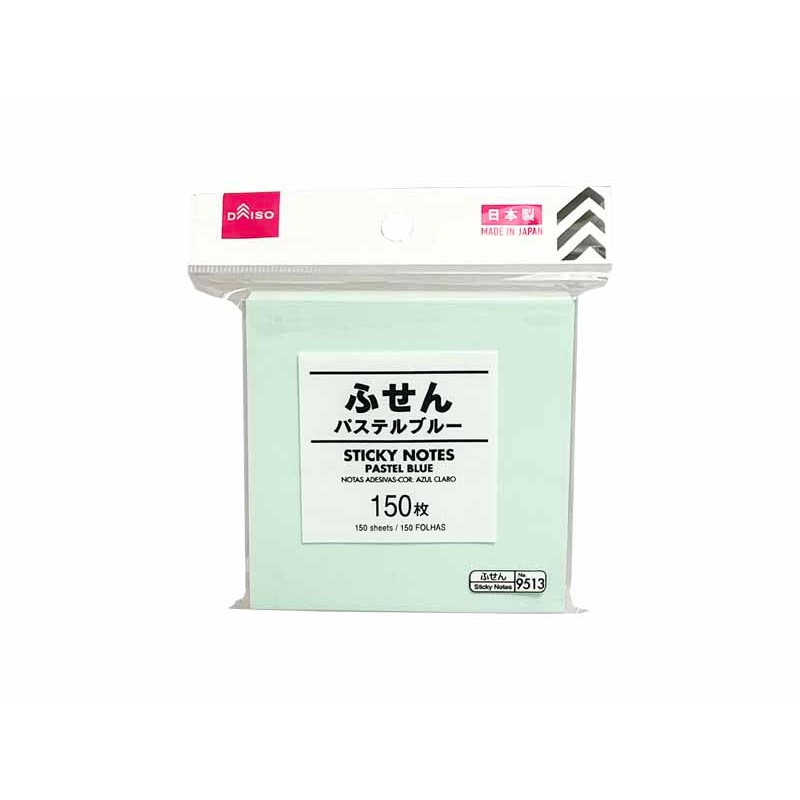 Sticky Note 75mm x 75mm Pastel Blue