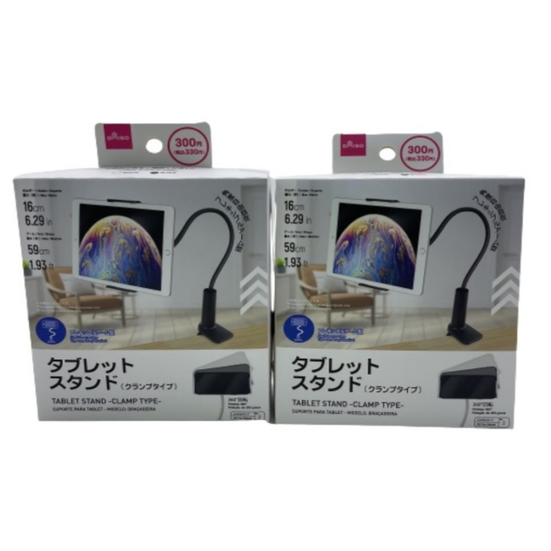 Tablet Stand Clamp Type