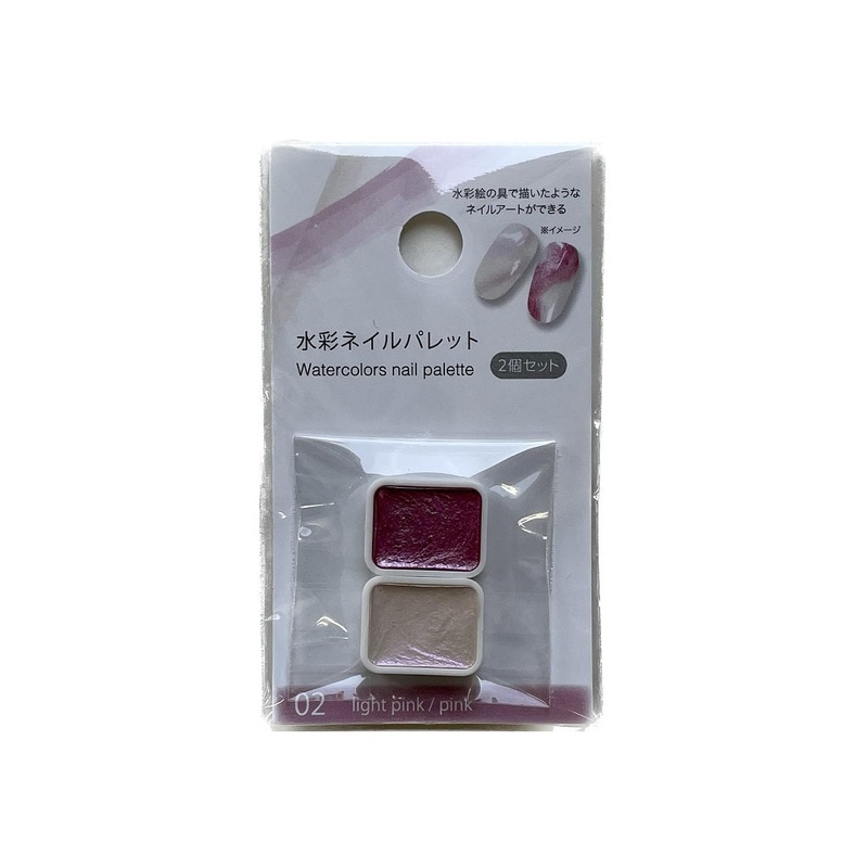 Watercolors Nail Palette Light Pink/Pink