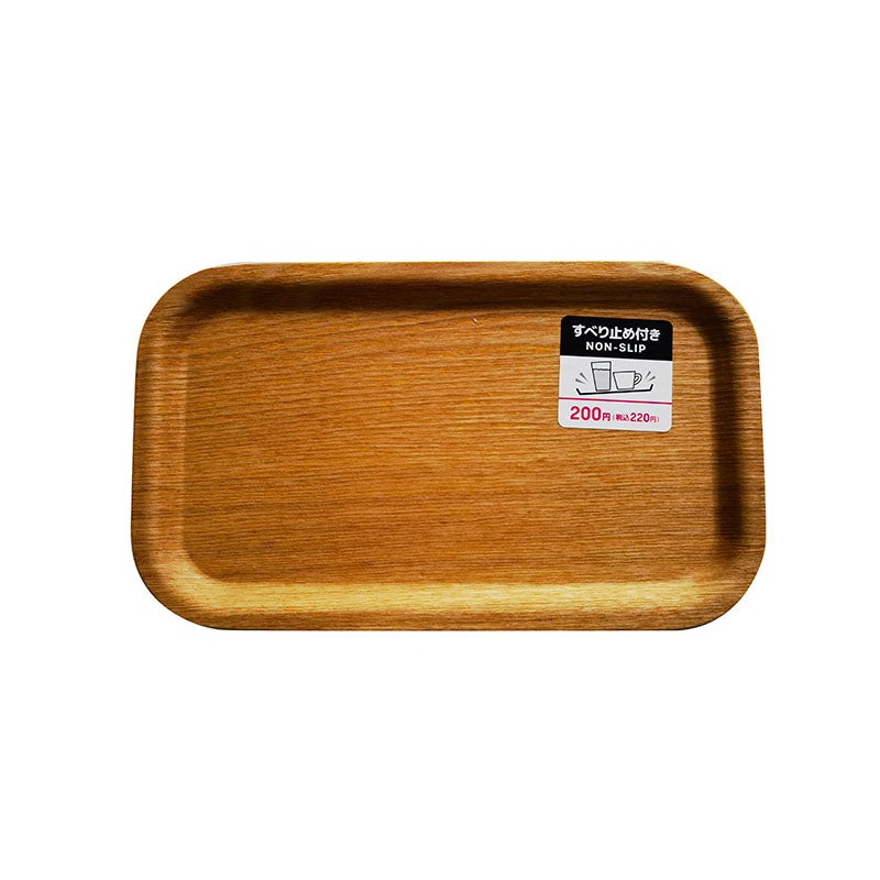Wooden Tray Nonslip 24.5cm x 14cm