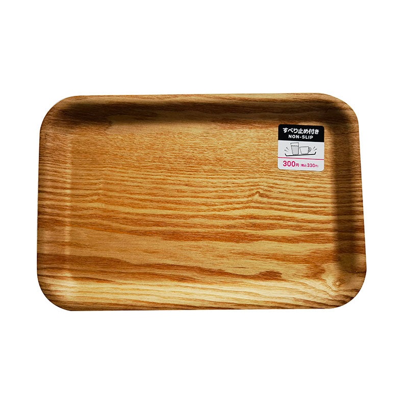 Wooden Tray Nonslip 30cm x 20cm