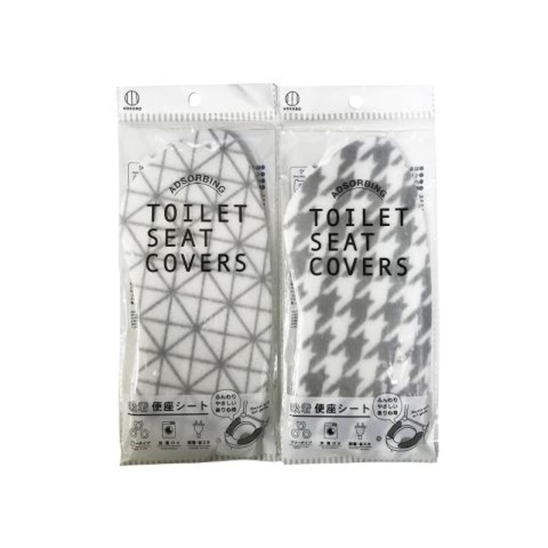 Absorbing Toilet Seat Covers