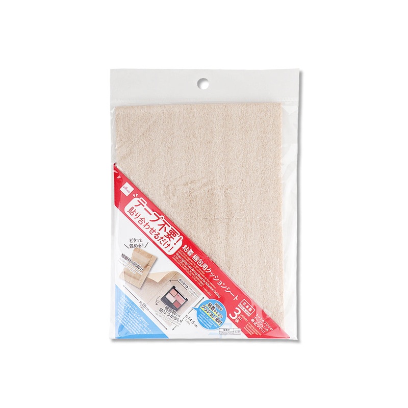 Adhesive Packaging Cushion Sheet 14.5cm x 20cm