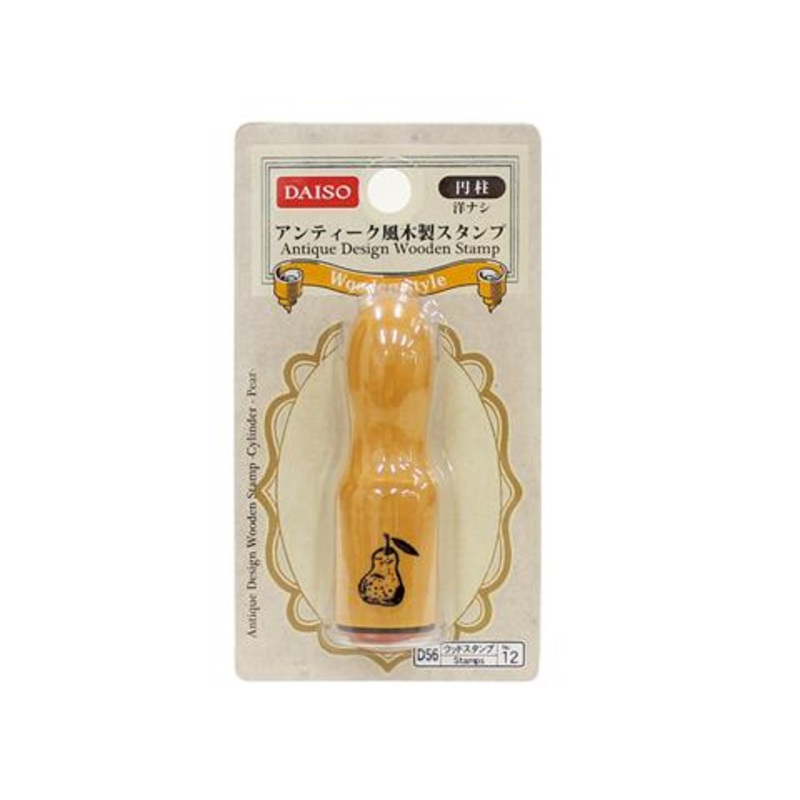 Antique Design Wooden Stamp Cylinder Pear