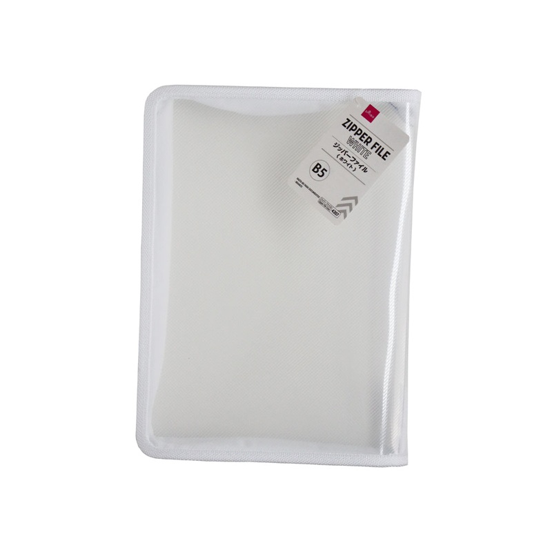 B5 Zipper File White