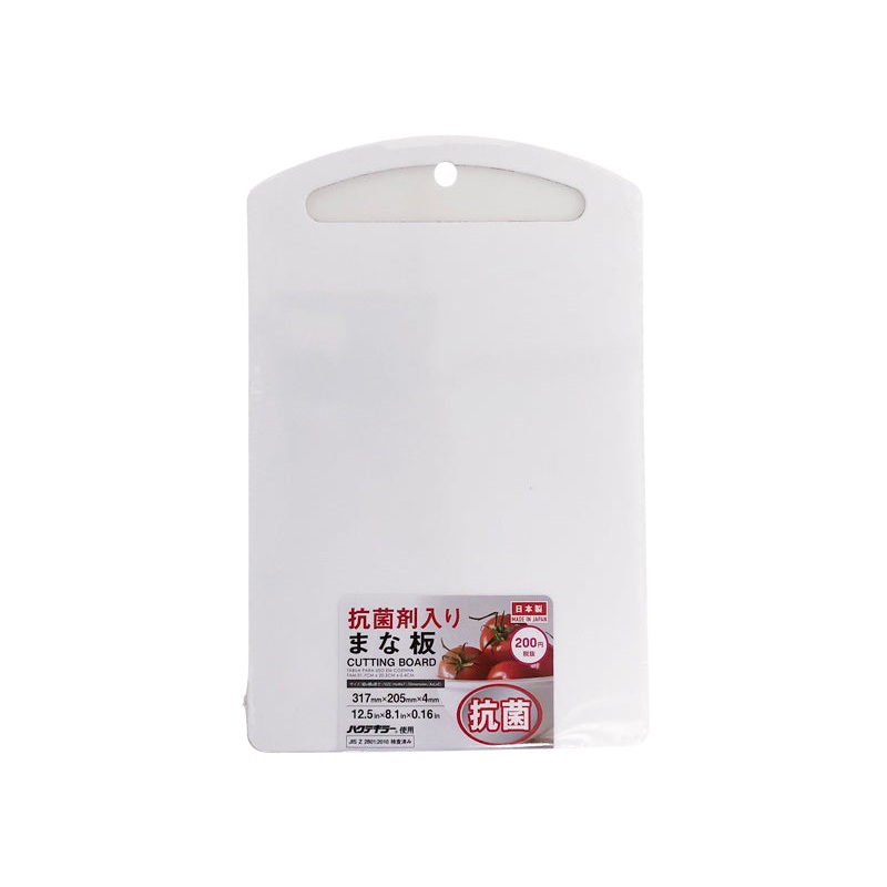 Cutting Board 12.5in x 8.1in x 0.16in