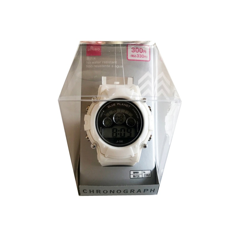 Digital watch BluePlanet D WHITE