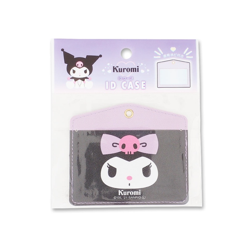 ID Case Kuromi