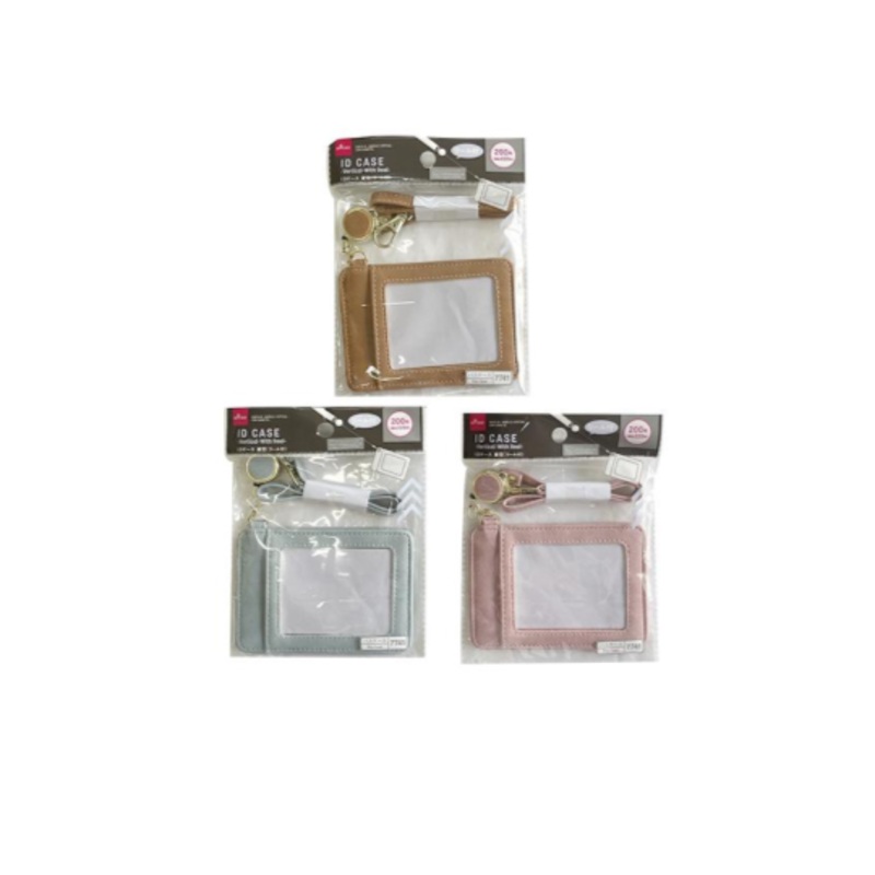 ID Case Vertical with Reel