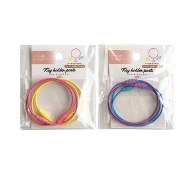 Key Folder Parts Wire Key Ring 4P