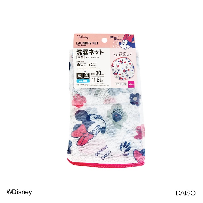 Laundry Net Fine Round Minnie Mouse