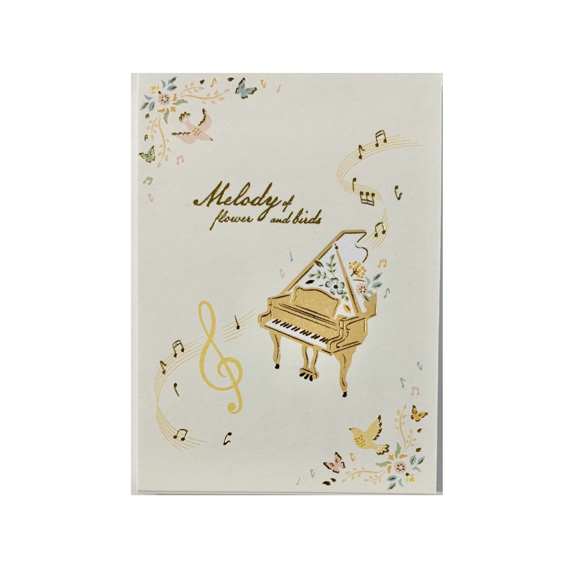 Mini letter paper(noble collection music  50 sheets  2 patterns  each 25 sheets)