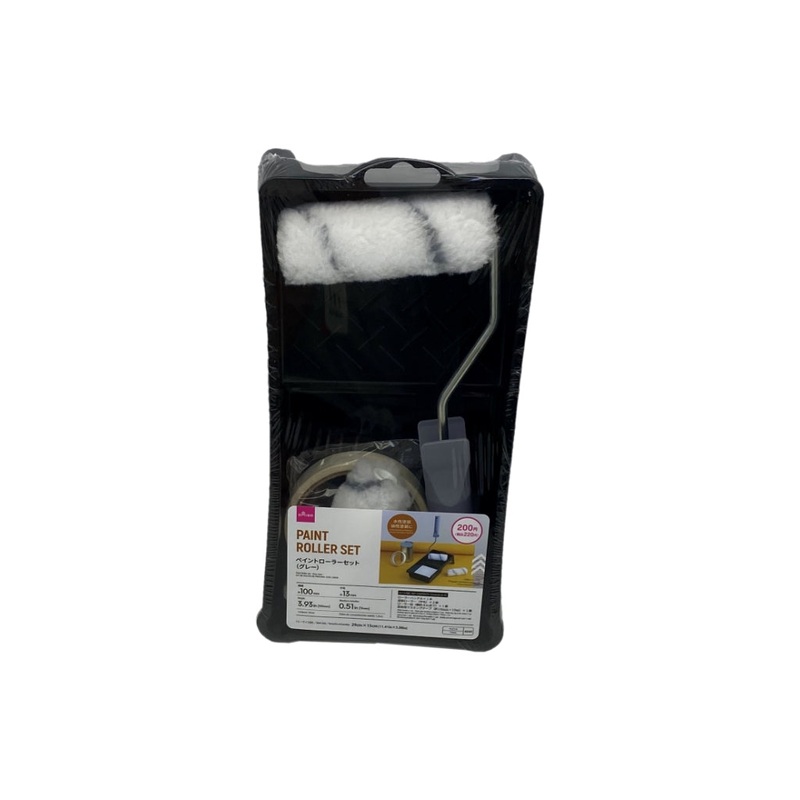 Paint Roller Set Grey