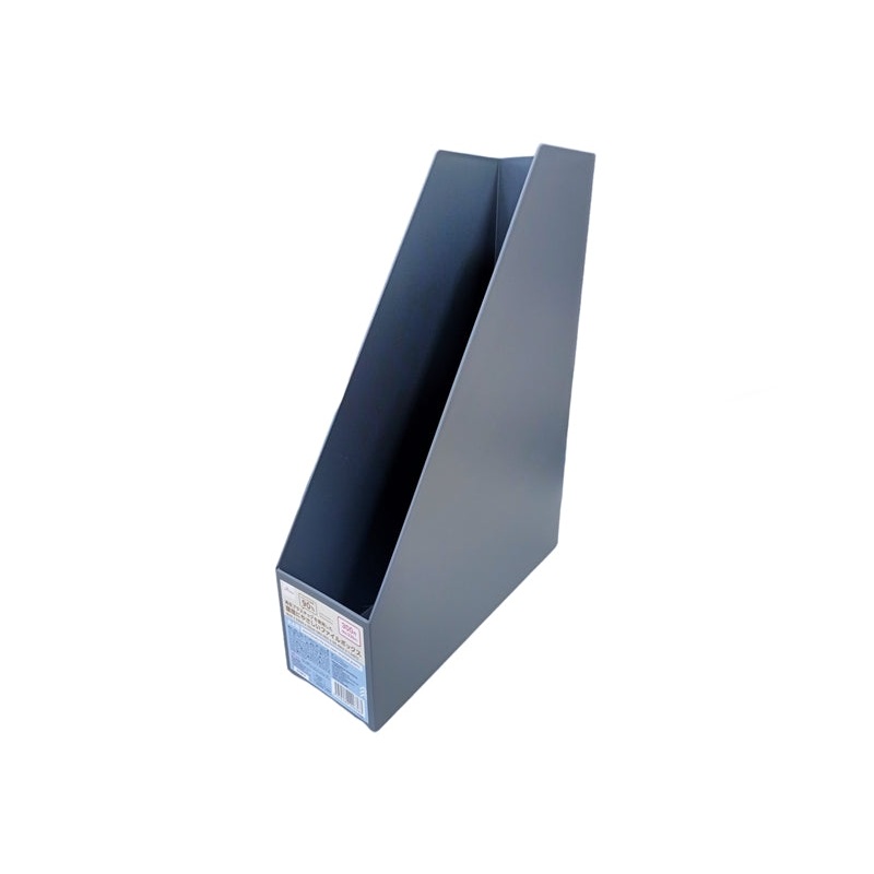 Recycled PP Front Opening File Box for A