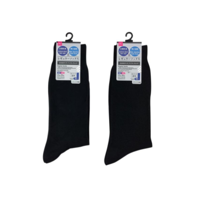 Regular Socks (Large Size Waffle Check Us 9-11Eu 44-48 Heel Right Angle Water Absorbent Quick Drying