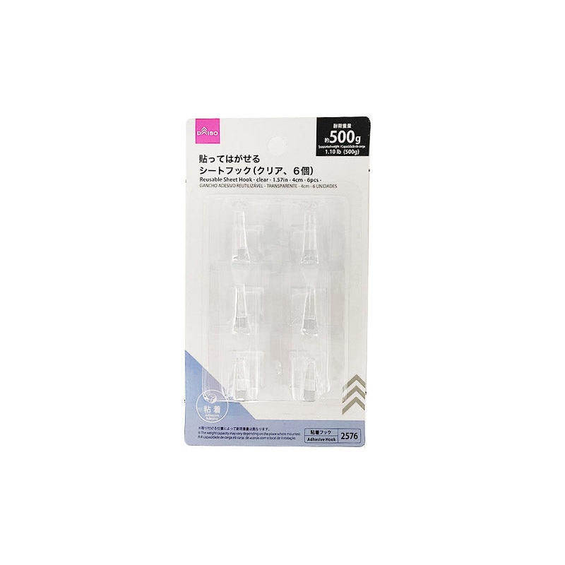 Reusable Sheet Hook Clear 4cm