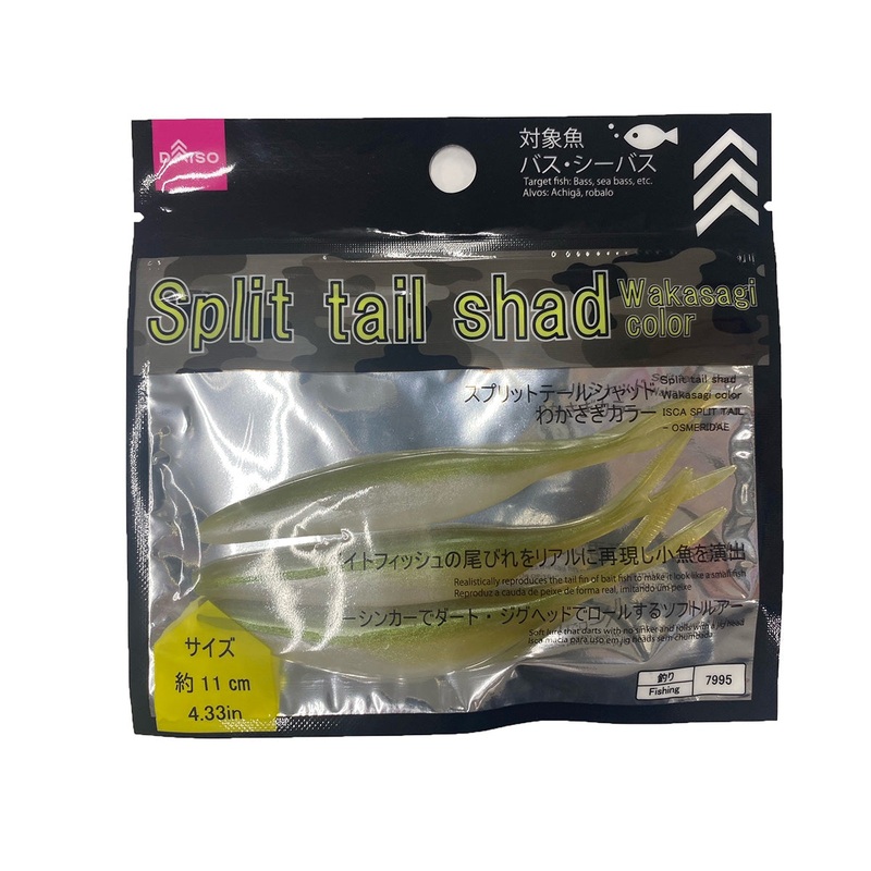 Split Tail Shad Smelt Color