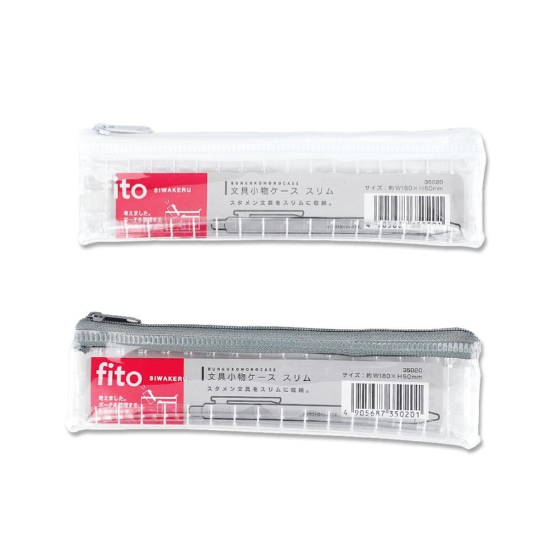 Stationery Accessory Case Slim