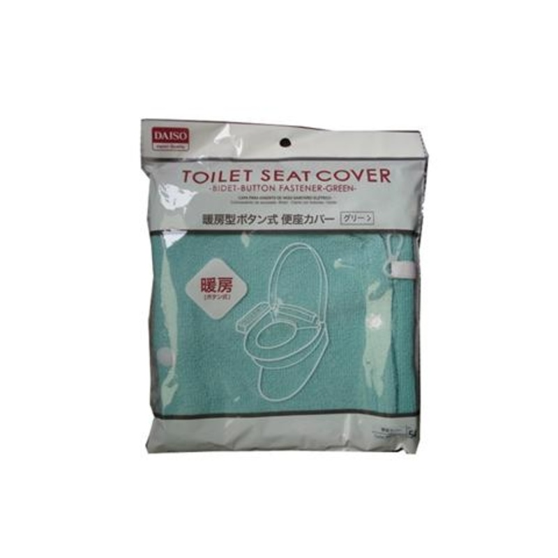 Toilet Seat Cover Button Fastener Green