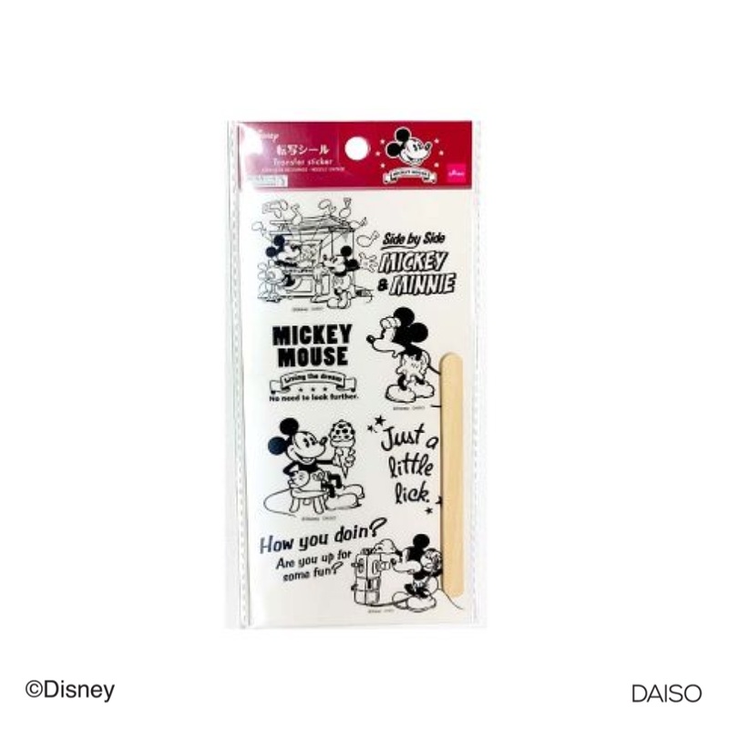 Transfer Sticker Vintage Style