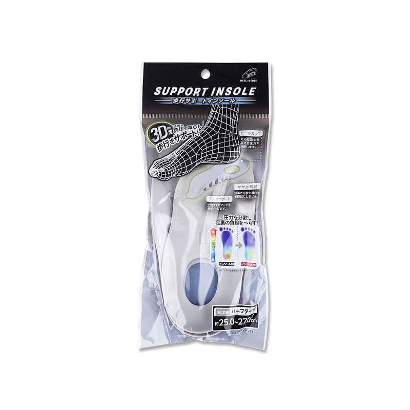 walking support insoles-25.0-27.0cm-