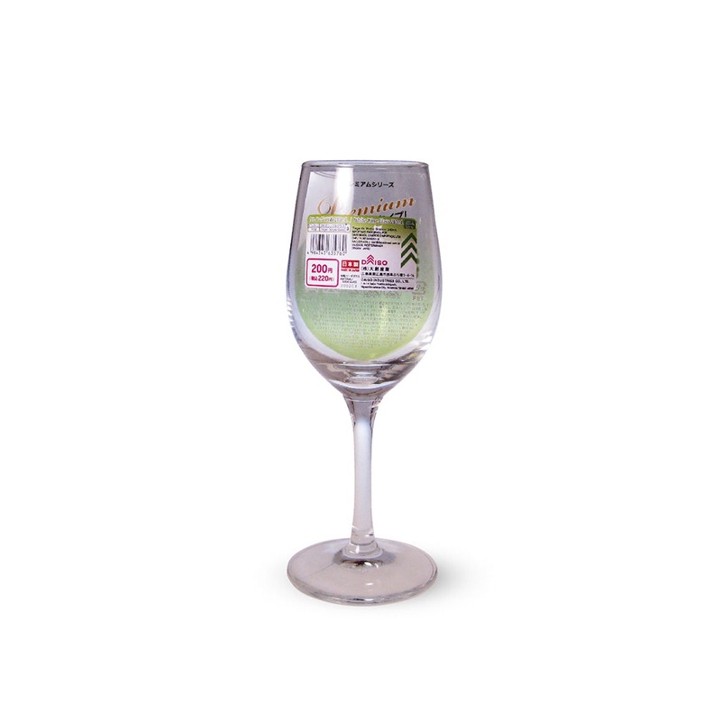 White Wine Glass 240ml