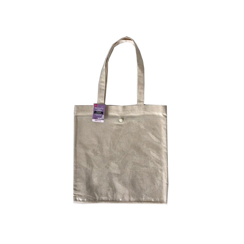 Canvas Tote for Holding Fan
