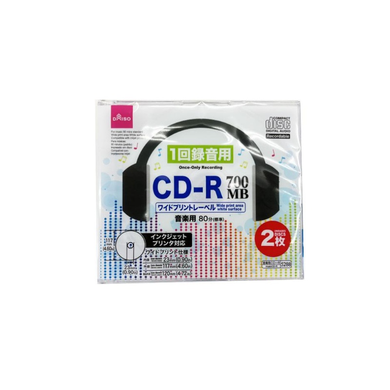 CD-R for Music 700MB