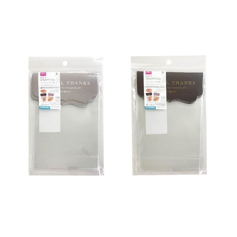 Clear Plastic Gift Bag Chic - 18.5cm x 12cm x 5cm