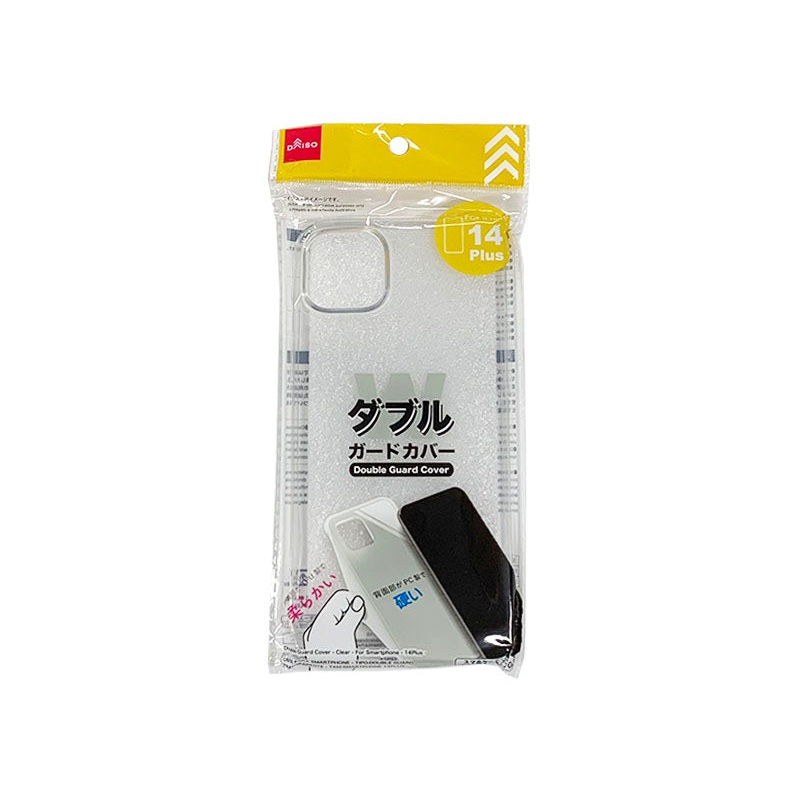 Double Guard Cover Clear for Smartphone 14Plus