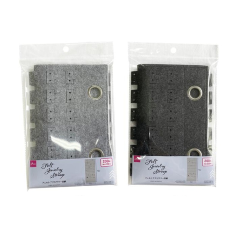 Felt Jewelry Storage