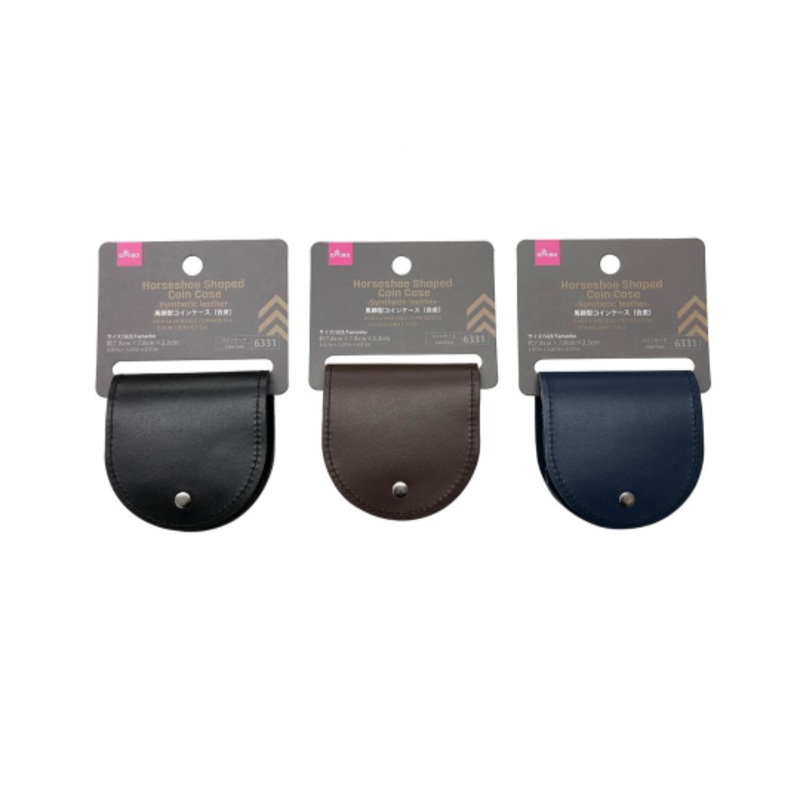Horse Shoe Shaped Coin Case  Synthetic Leather