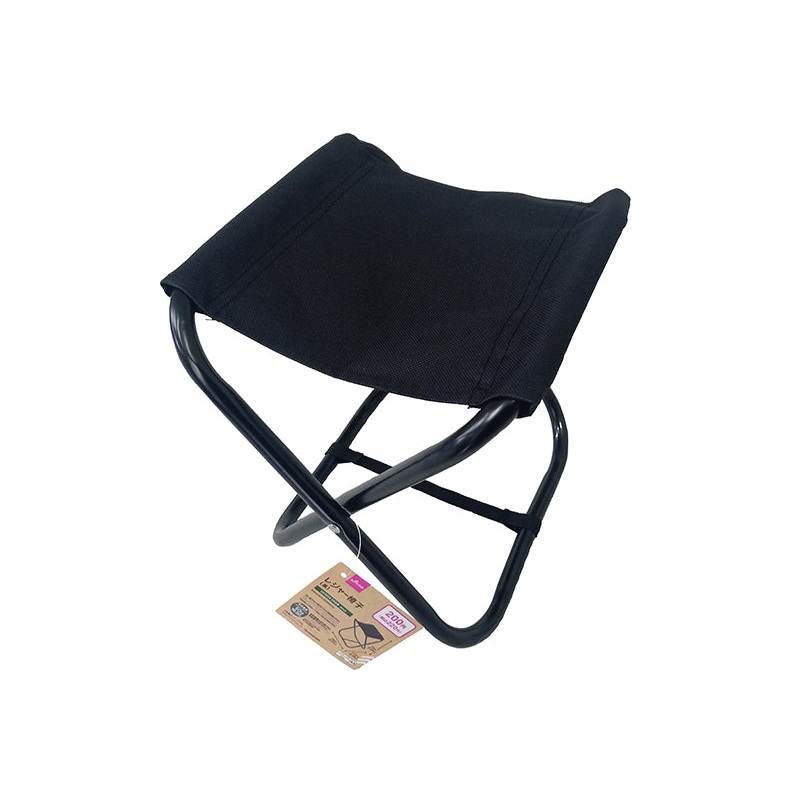 Leisuer  Chair Black