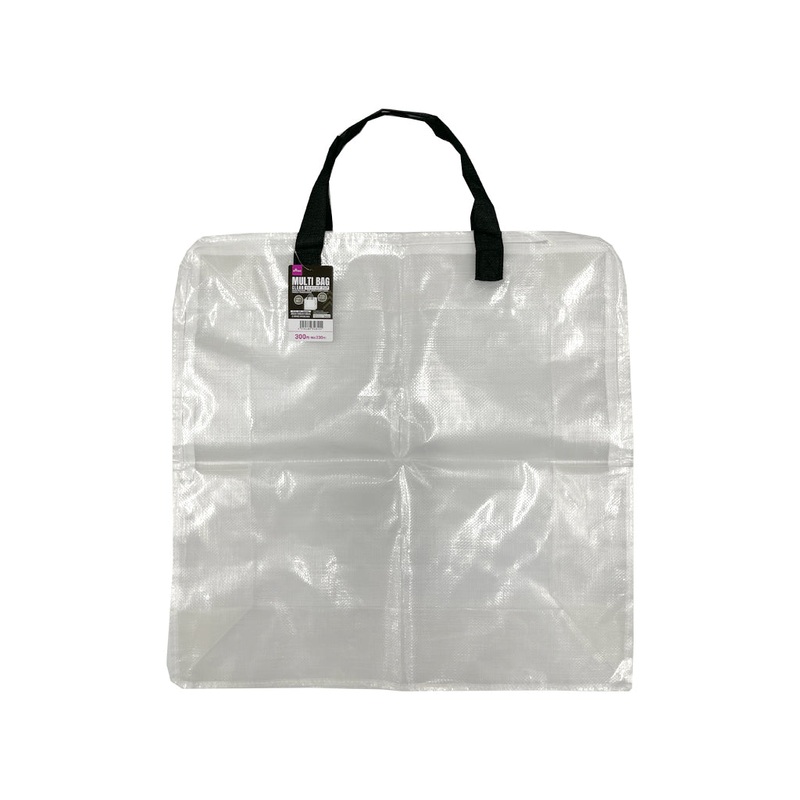 MULTI BAG CLEAR 2.13ftX2.13ftX8.66in- 65cm x 65cm x 22cm-