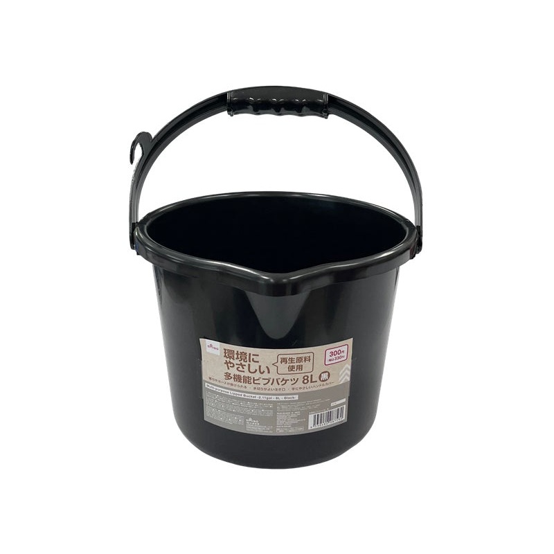 Multi Purpose Lipped Bucket Black 8L