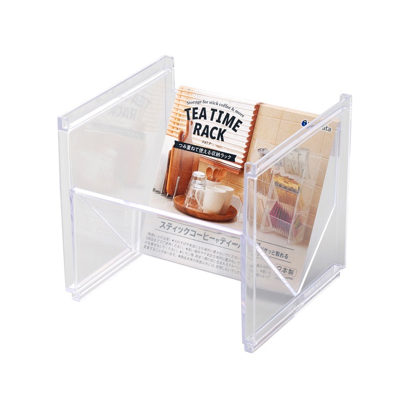 PLASTIC TEA TIME RACK CLEAR