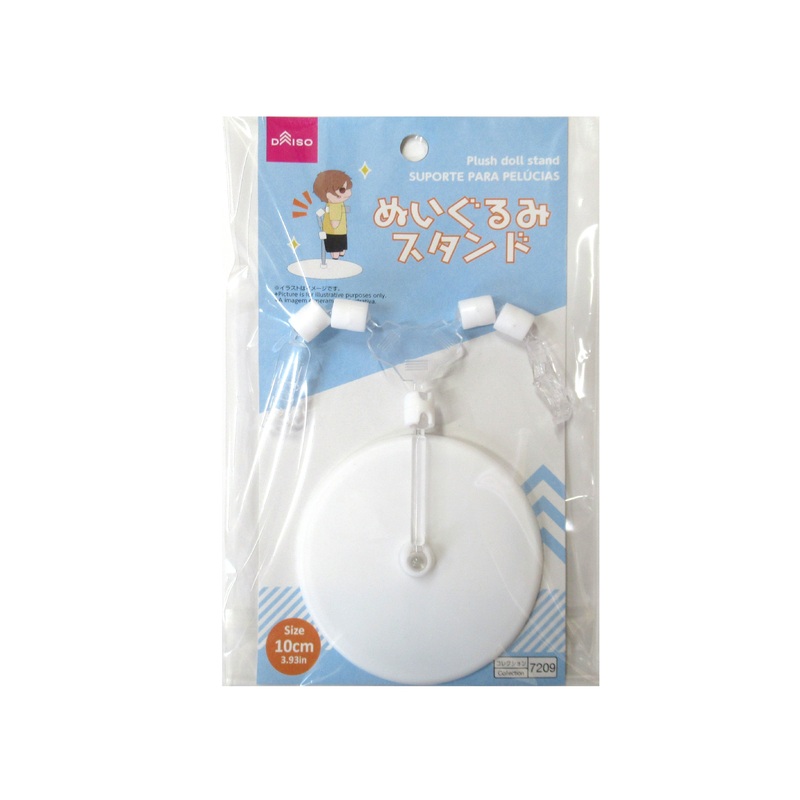 Plush doll stand 3.93in