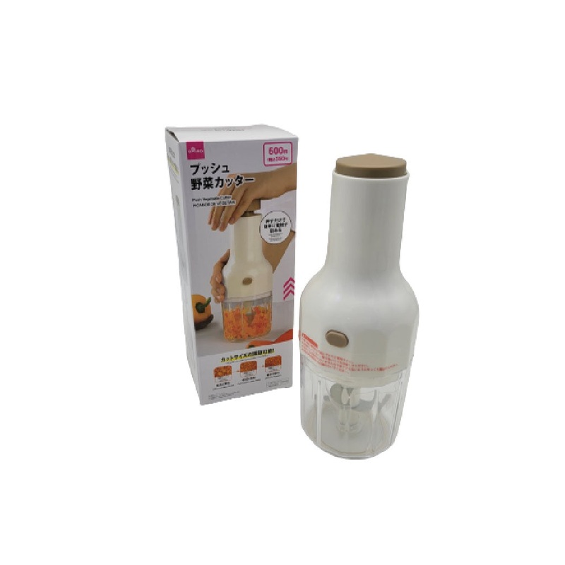 Push Vegetable Cutter