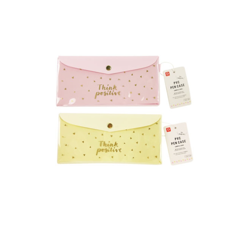 PVC Pen Case Simple Logo 9.2cm x 19.8cm x 3cm