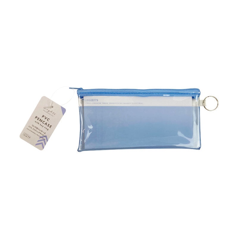 PVC Pen Case with Key Ring Mystic Sunset