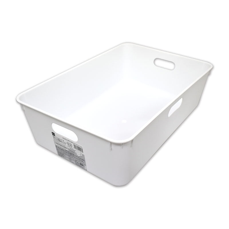 Recycled Plastic Square Storage Box Shallow 1.21ft x 9.84in x 4.52in