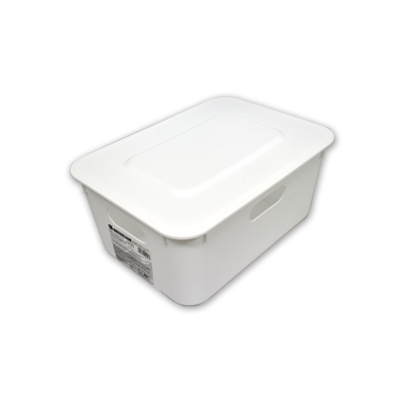 Recycled Plastic Square Storage Box with Lid Shallow 10.11in x 7.40in x 4.76in