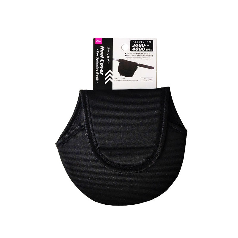 Reel Cover - For Spinning Reels - 3000-4000 -
