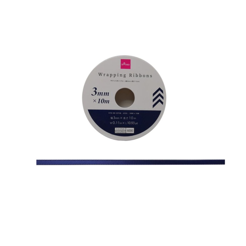 Satin Ribbon Blue 3mm x 10m