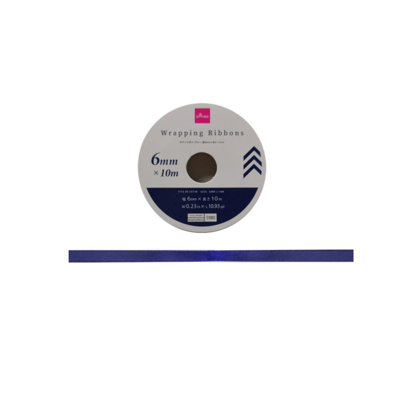 Satin Ribbon Blue 6mm x 10m