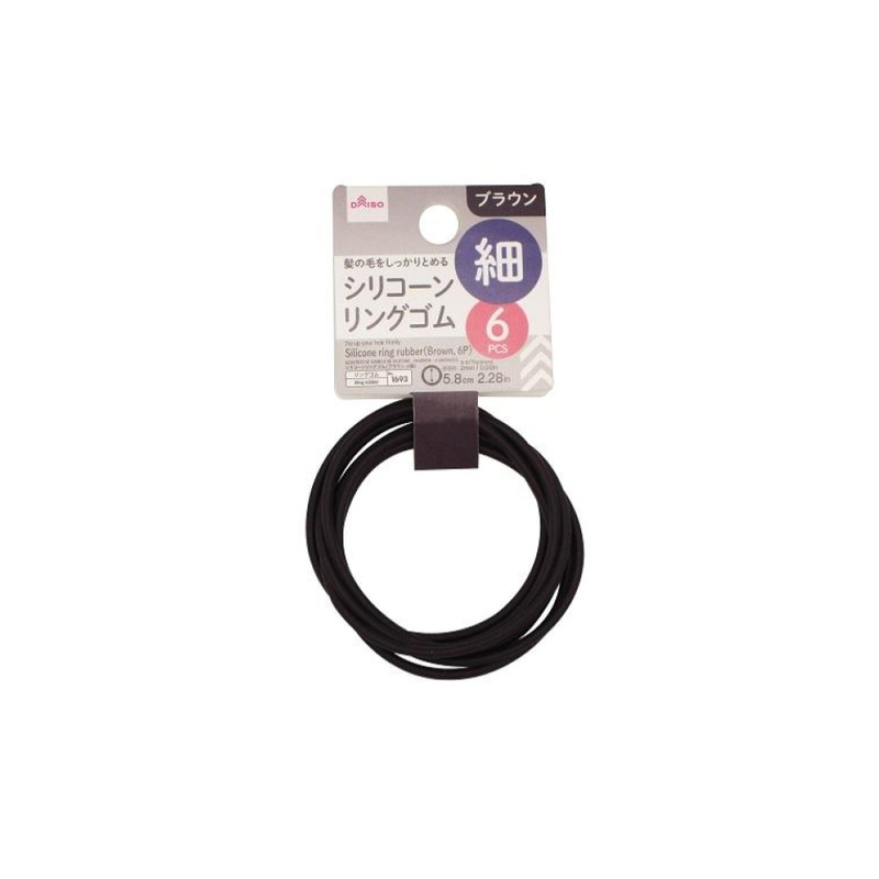 Silicone Ring Rubber Brown