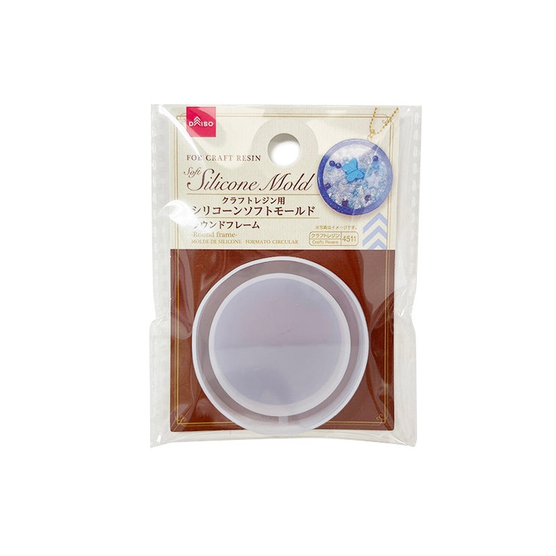 Soft Silicone Mold - FOR CRAFT RESIN - Round frame -