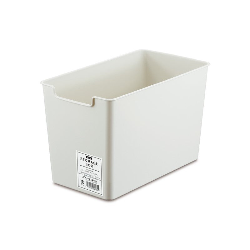 Storage Box Slim